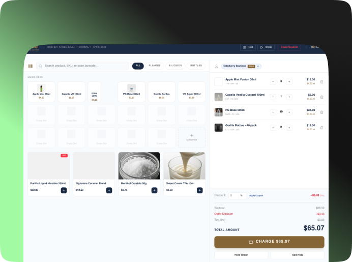 Al Ghanem — Screenshot 2