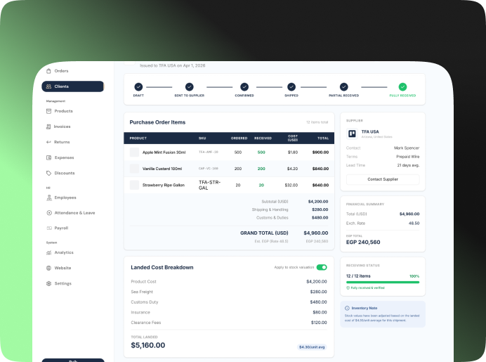 Al Ghanem — Screenshot 3