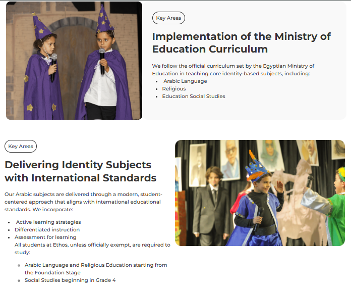 Courses Page