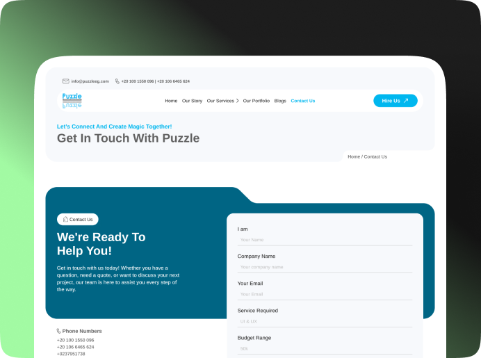 Puzzle — Screenshot 1