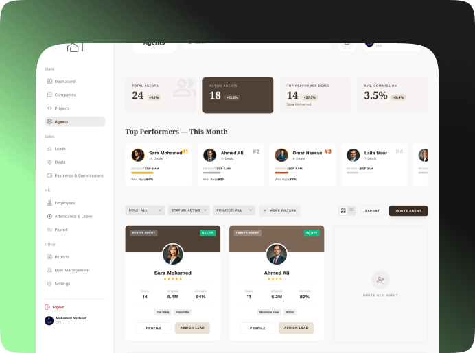 The Place — Screenshot 1