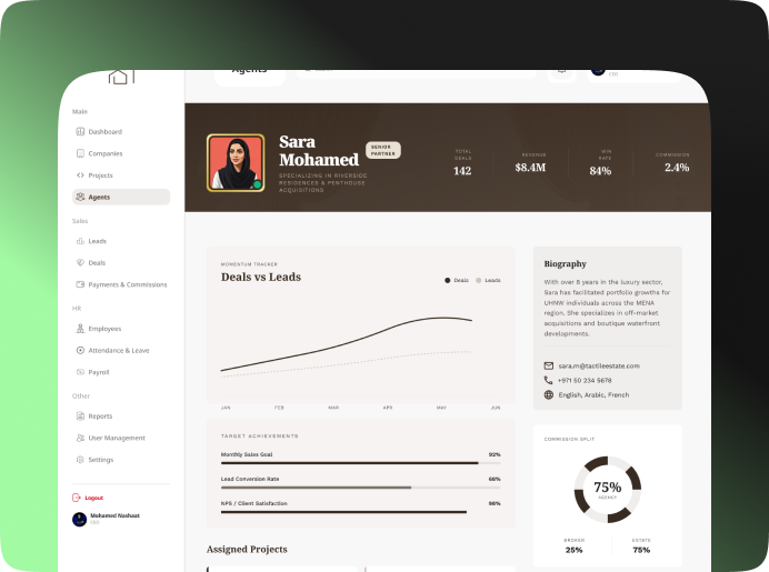 The Place — Screenshot 3